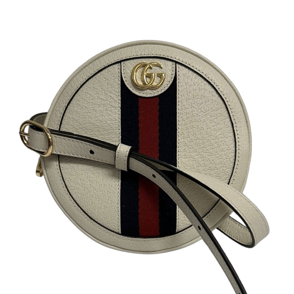 Gucci "Ophidia Mini Round Leather Backpack"