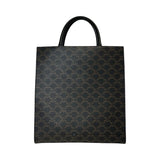 Celine "Triomphe Vertical Cabas Medium" Tote Bag