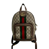 Gucci "Ophidia" Backpack