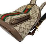 Gucci "Ophidia" Backpack