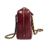 Chanel Vintage Chevron Quilted Shoulder bag