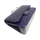 Chanel Quilted Jumbo Double Flap Bag