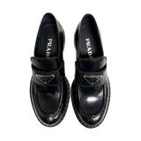 Prada Loafers - Size 36