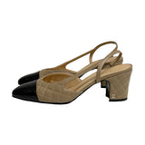 Chanel Quilted Leather Slingback Pumps - Size 39