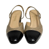 Chanel Quilted Leather Slingback Pumps - Size 39