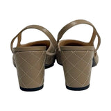Chanel Quilted Leather Slingback Pumps - Size 39