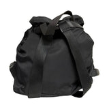 Prada Nylon Backpack