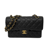 Chanel "Small Classic Double Flap" Bag
