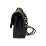 Chanel "Small Classic Double Flap" Bag