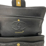 Chanel "Small Classic Double Flap" Bag