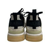 Chanel Quilted Suede Sneakers - Size 44