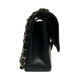 Chanel "Medium Classic Double" Flap Bag