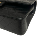 Chanel "Medium Classic Double" Flap Bag