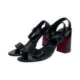 Christian Louboutin "Miss Sabina" Heels - Size 38