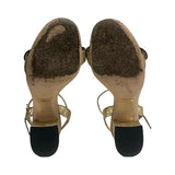 Gucci Metallic "GG Marmont" - Size 39