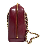 Chanel Vintage Chevron Quilted Shoulder bag
