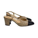 Chanel Quilted Leather Slingback Pumps - Size 39