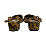 Aquazzura Leopard Print Ankle-Wrap Pumps - Size 38.5