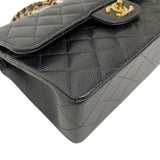 Chanel "Small Classic Double Flap" Bag