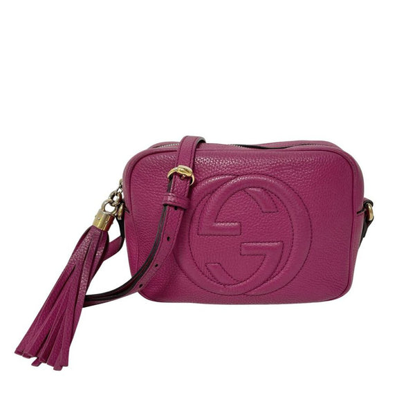 Louis Vuitton Chrissie MM Multicolore Bag – Byrd Designer Consignment